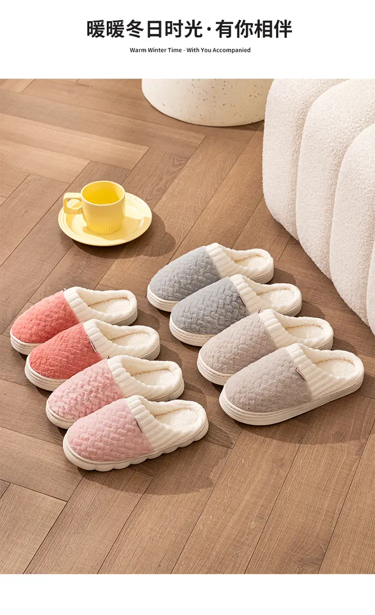 Women Cotton Fleece Slippers Green Winter Warm — feature 14