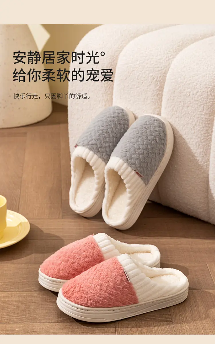 Women Cotton Fleece Slippers Green Winter Warm — feature 4