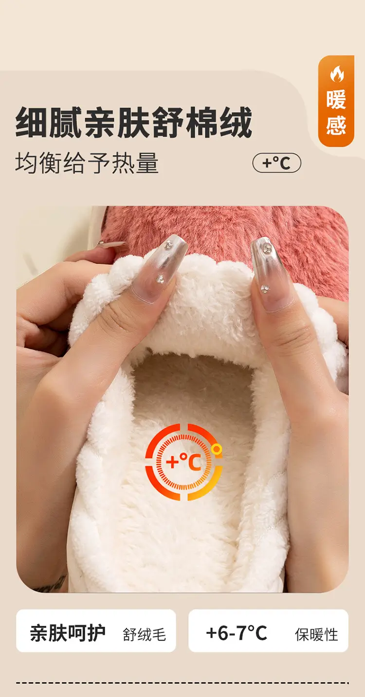 Women Cotton Fleece Slippers Green Winter Warm — feature 5