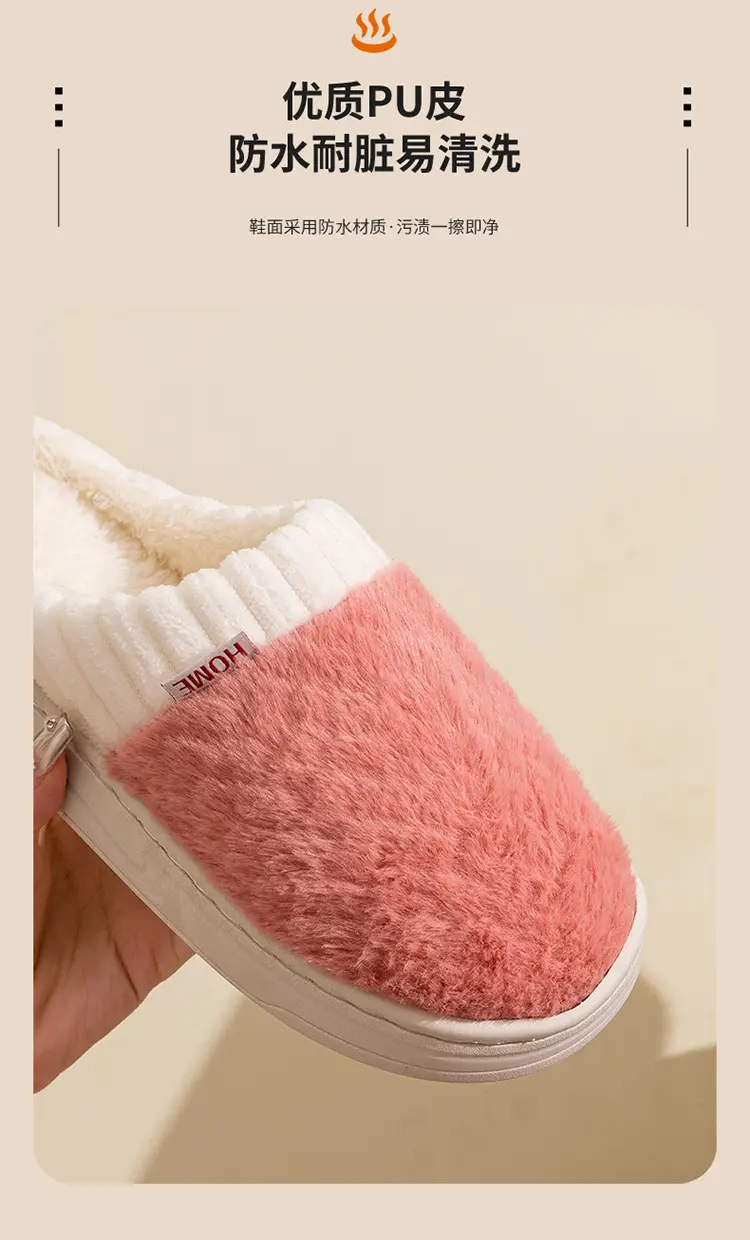 Women Cotton Fleece Slippers Green Winter Warm — feature 6