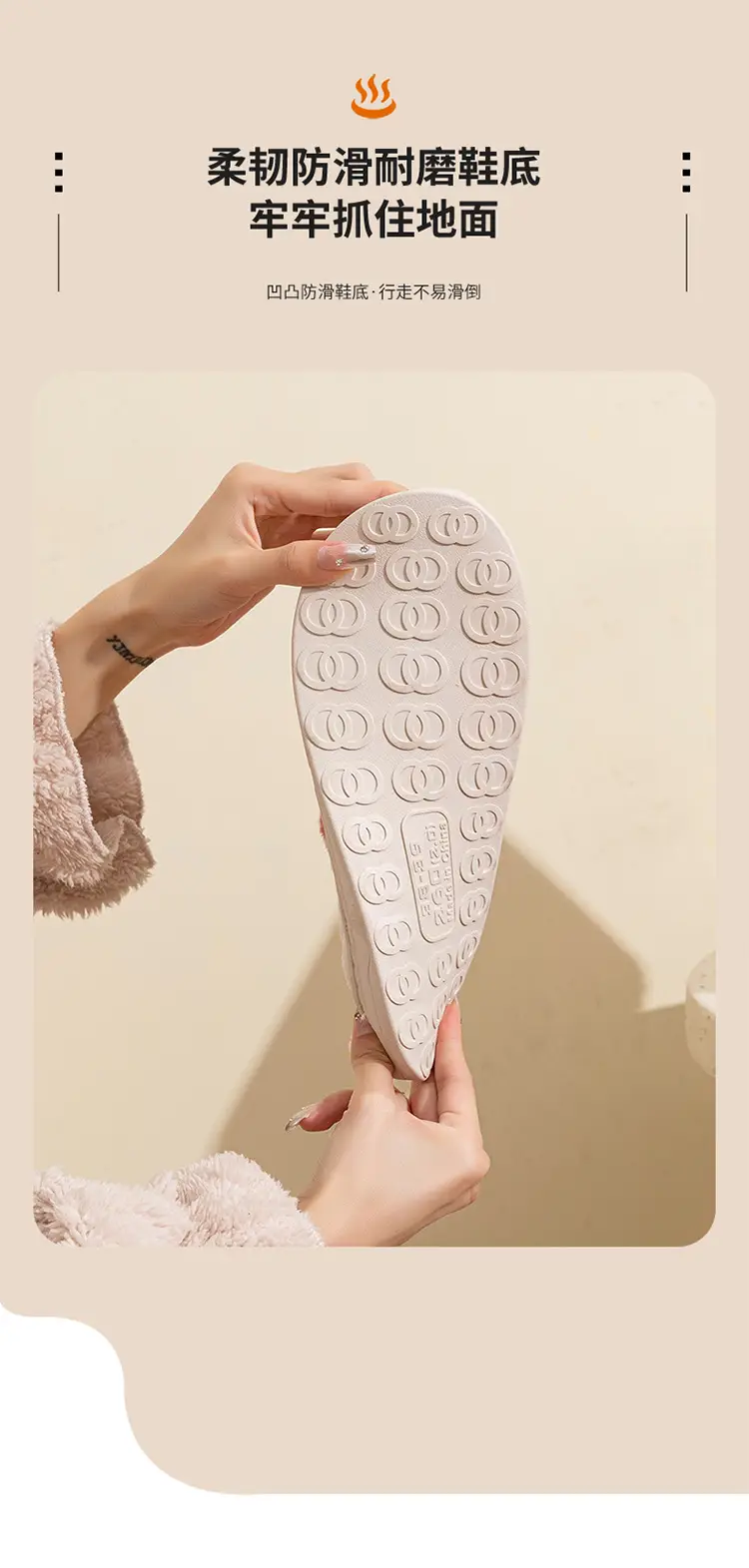 Women Cotton Fleece Slippers Green Winter Warm — feature 7