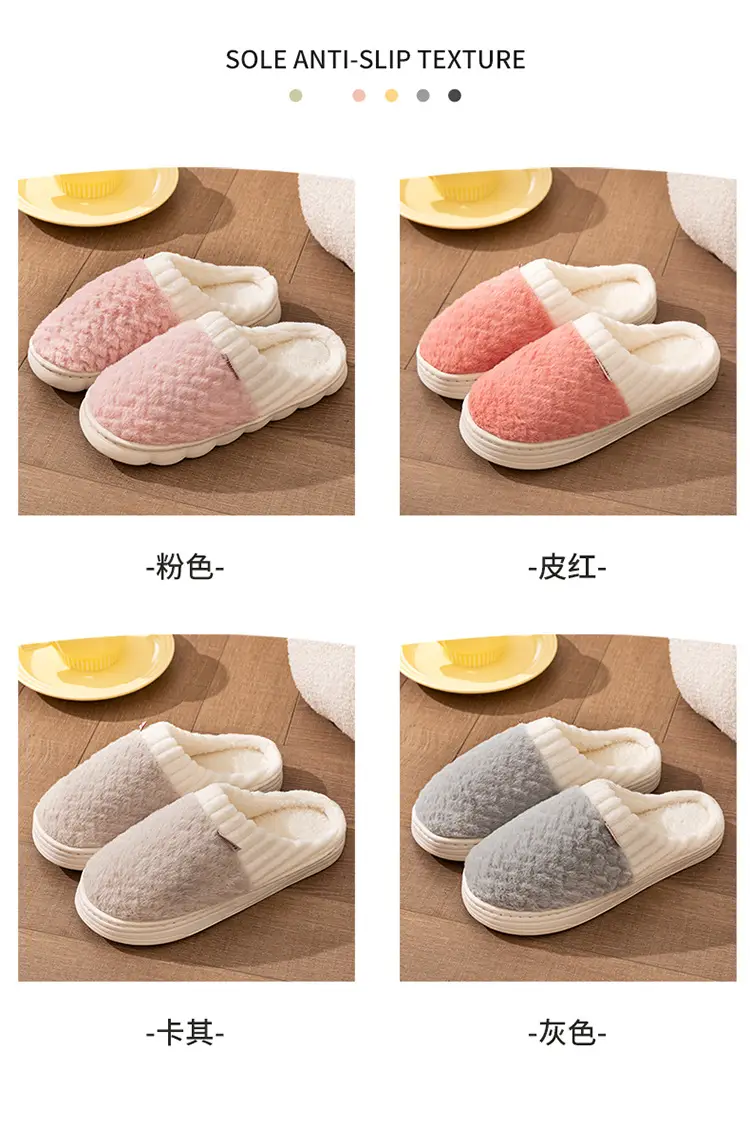 Women Cotton Fleece Slippers Green Winter Warm — feature 9