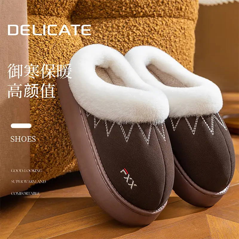 Waterproof Cotton Slippers for Men and Women, Indoor and Outdoor Home Wear, Winter Non-Slip Warm Home Leather-Covered Cotton Shoes for Men, Winter - Image 2