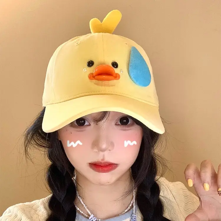 Cute Yellow Duck Baseball Cap for Women - Image 2