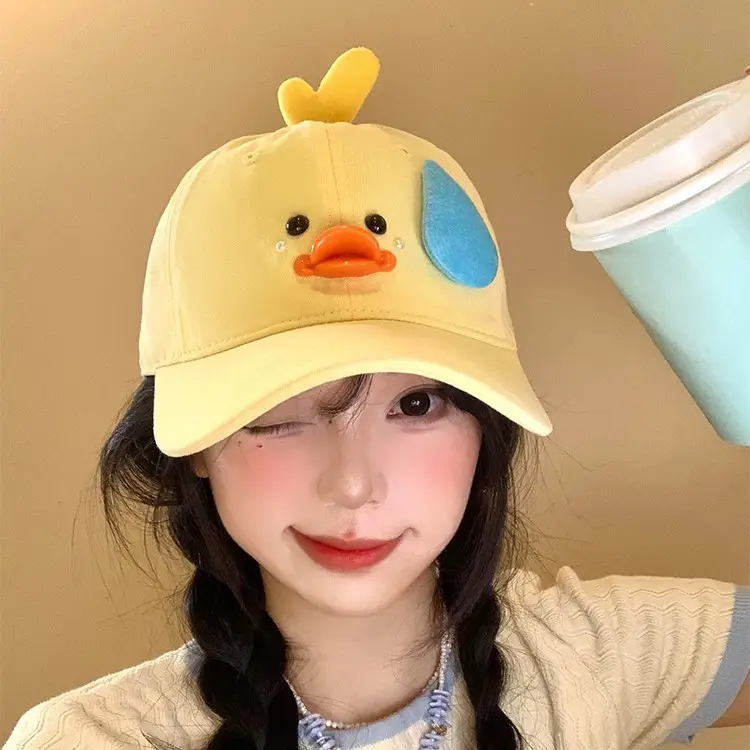 Cute Yellow Duck Baseball Cap for Women - Image 4