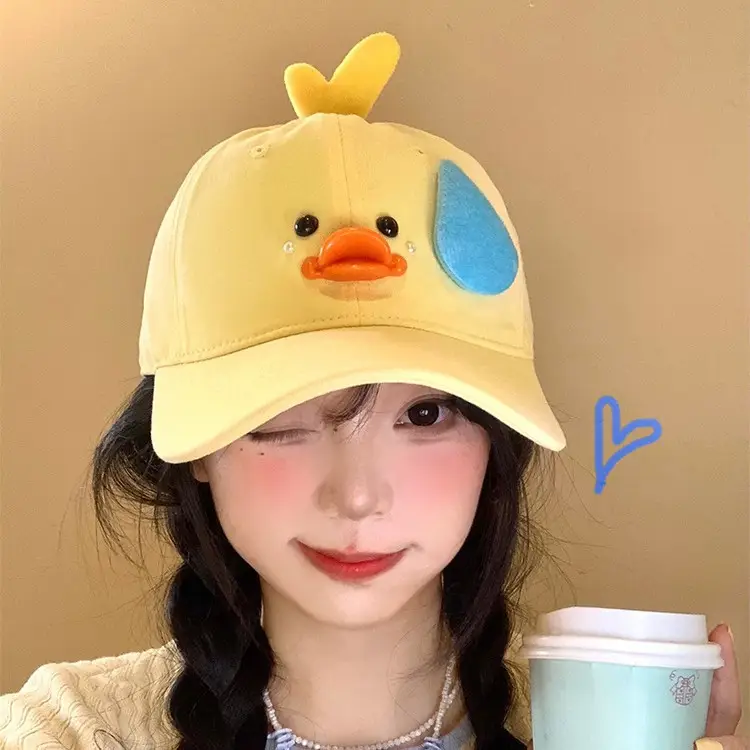 Cute Yellow Duck Baseball Cap for Women - Image 5