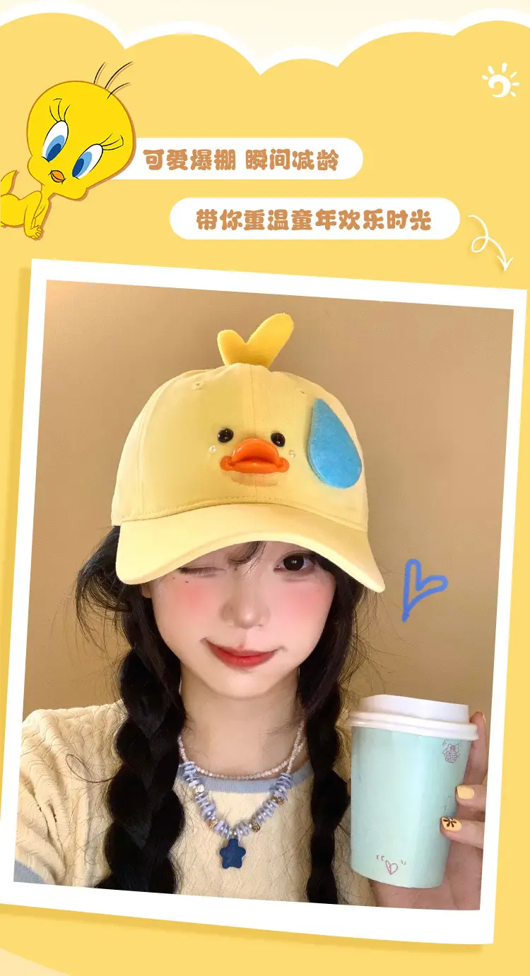 Cute Yellow Duck Baseball Cap for Women — feature 3