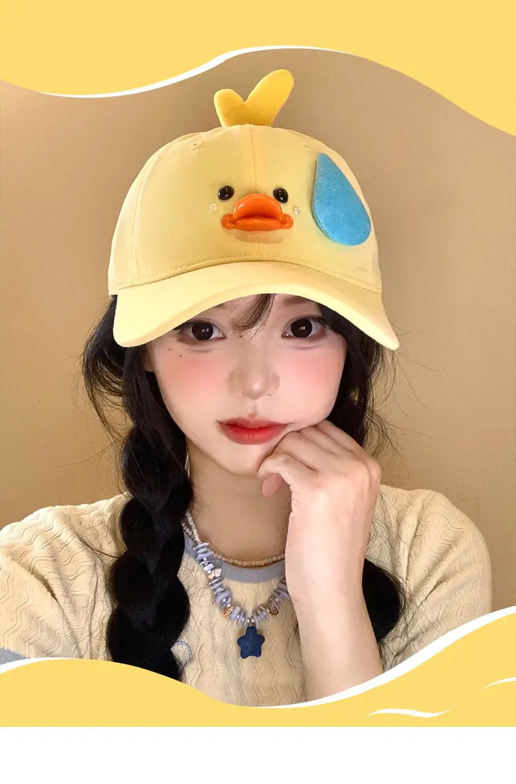 Cute Yellow Duck Baseball Cap for Women — feature 5
