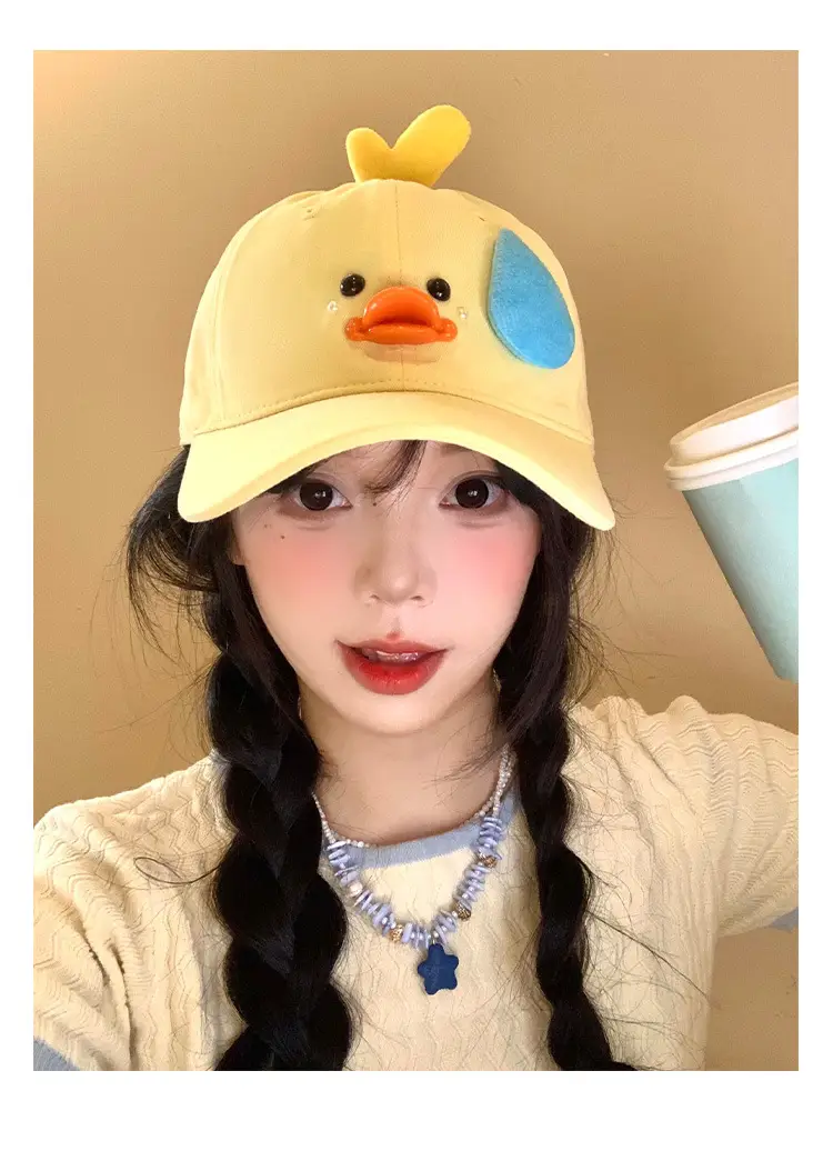 Cute Yellow Duck Baseball Cap for Women — feature 6