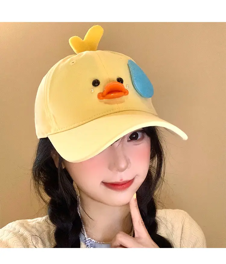 Cute Yellow Duck Baseball Cap for Women — feature 7