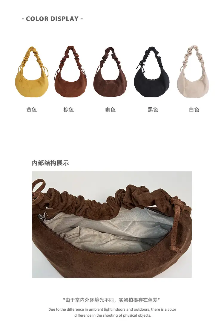 Brown Suede Crossbody Bag for Women Large Capacity — feature 4