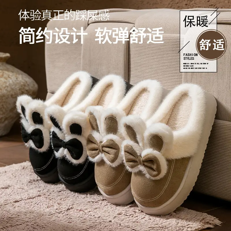 Cute Rabbit Bow Warm Women Slippers 2025 - Image 5