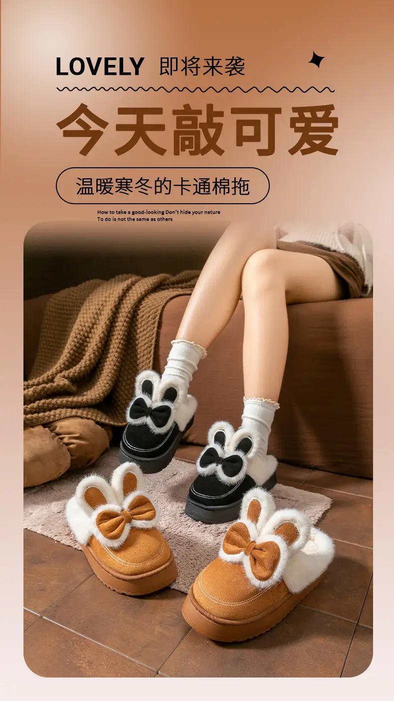 Cute Rabbit Bow Warm Women Slippers 2025 — feature 1