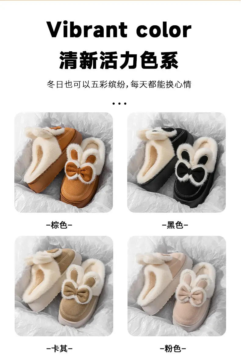 Cute Rabbit Bow Warm Women Slippers 2025 — feature 15