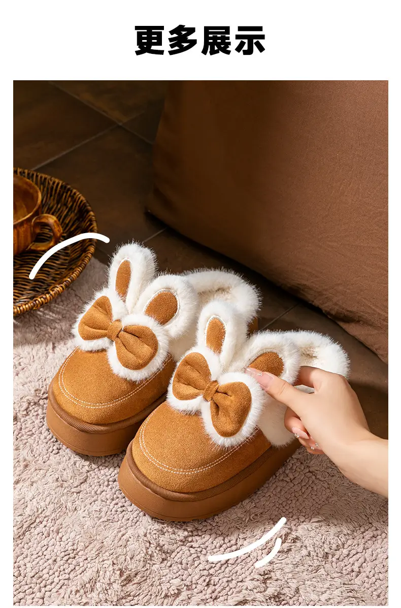 Cute Rabbit Bow Warm Women Slippers 2025 — feature 21