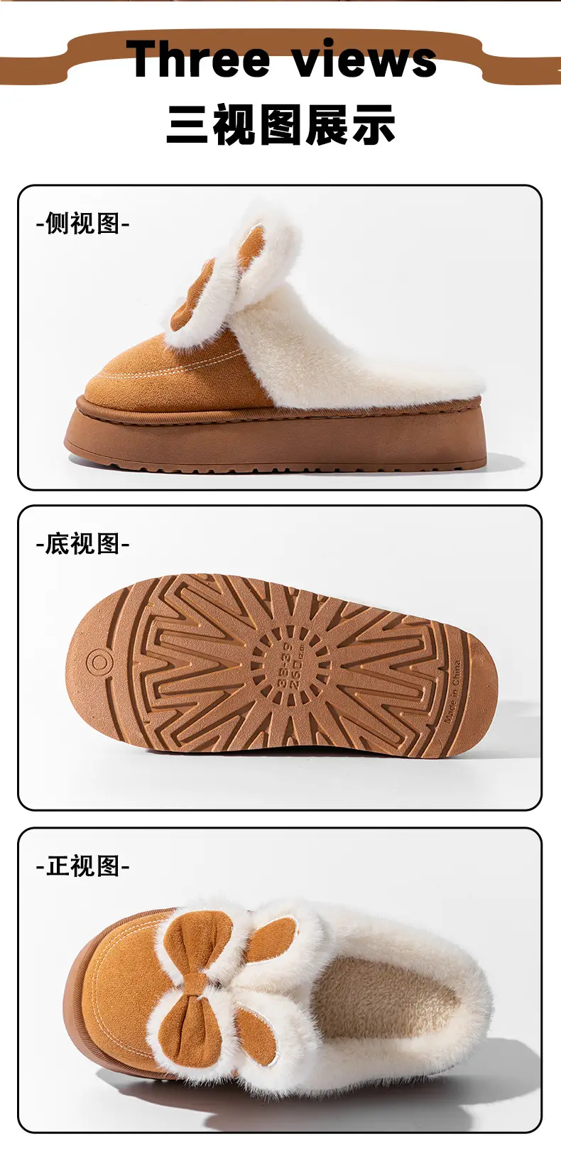 Cute Rabbit Bow Warm Women Slippers 2025 — feature 25