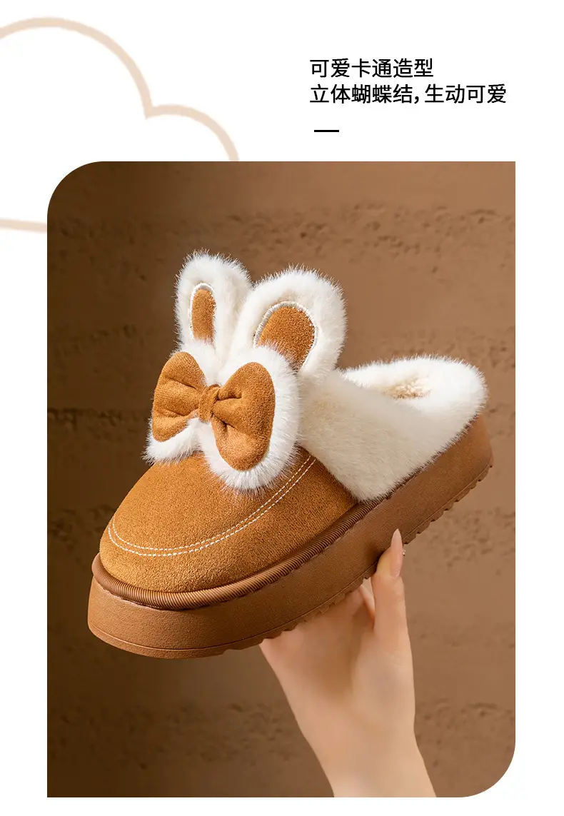 Cute Rabbit Bow Warm Women Slippers 2025 — feature 6