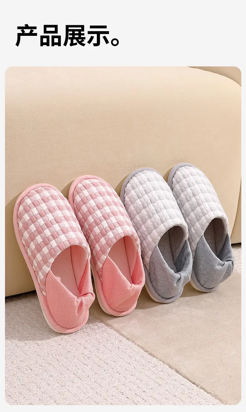 Maternity Shoes for Summer, Thin Style with Covered Heel, Soft Sole, Non-Slip, Suitable for Postpartum Women in July and August, Large Size Slippers for Women in Spring and Autumn — feature 13