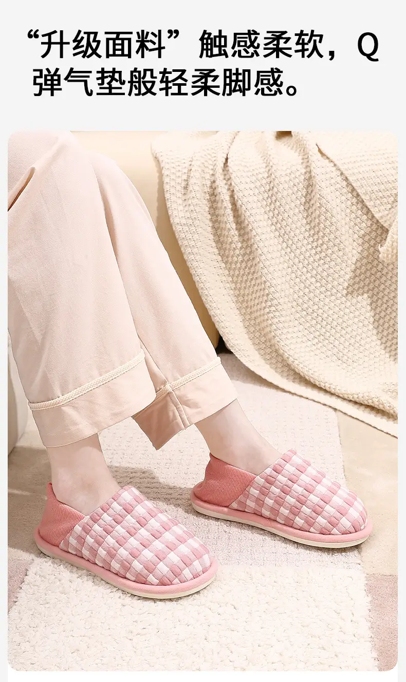 Maternity Shoes for Summer, Thin Style with Covered Heel, Soft Sole, Non-Slip, Suitable for Postpartum Women in July and August, Large Size Slippers for Women in Spring and Autumn — feature 9