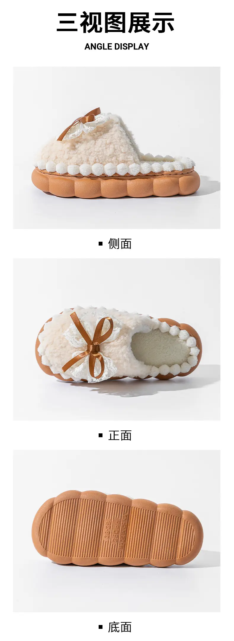 Cute Pink & Green Baby Slippers with Bow — feature 25