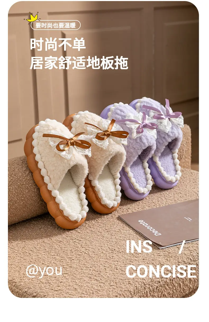Cute Pink & Green Baby Slippers with Bow — feature 3
