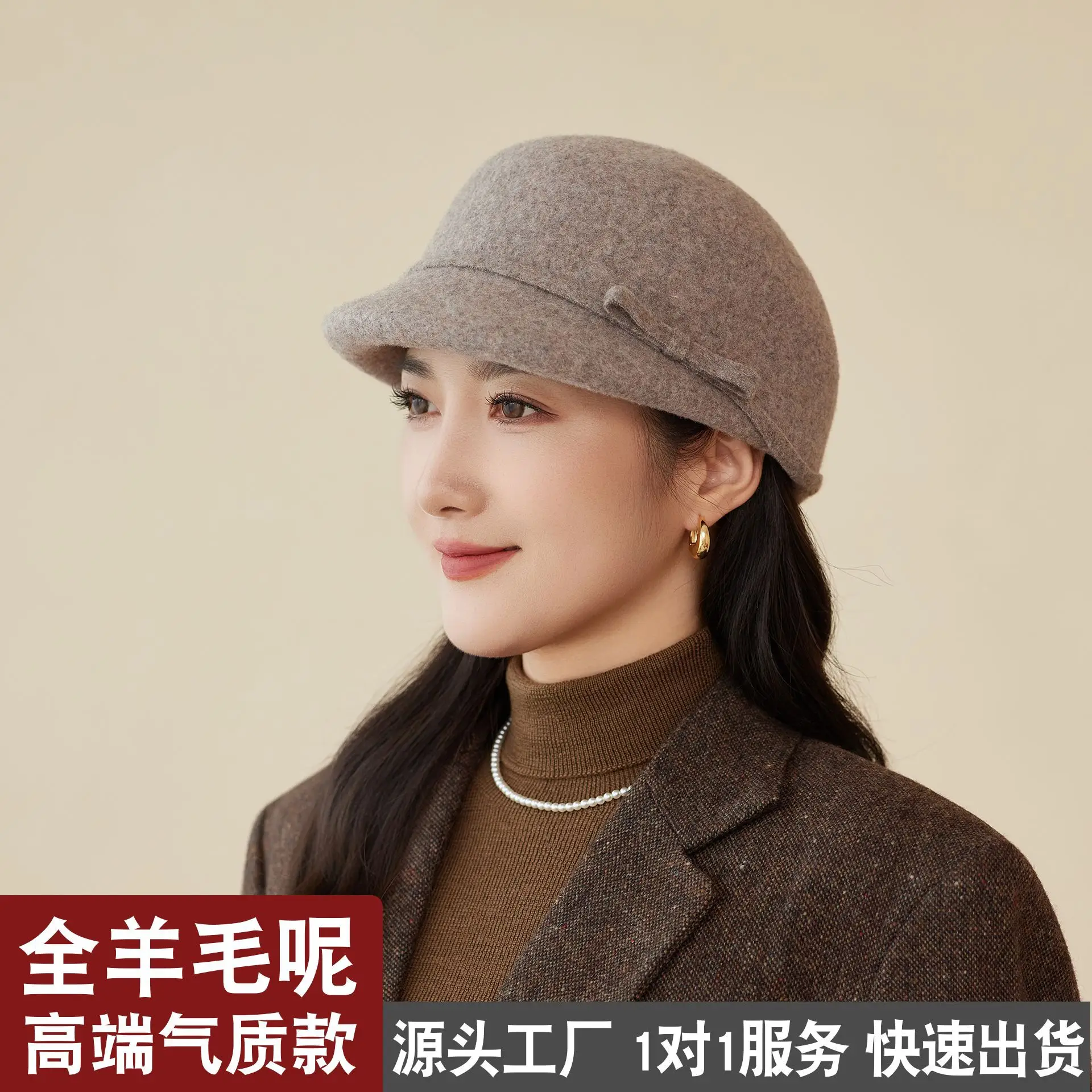 Women Wool Hat Autumn Winter High End Bow Elegant Retro Small Fragrant Duck Tongue Hat - Image 7