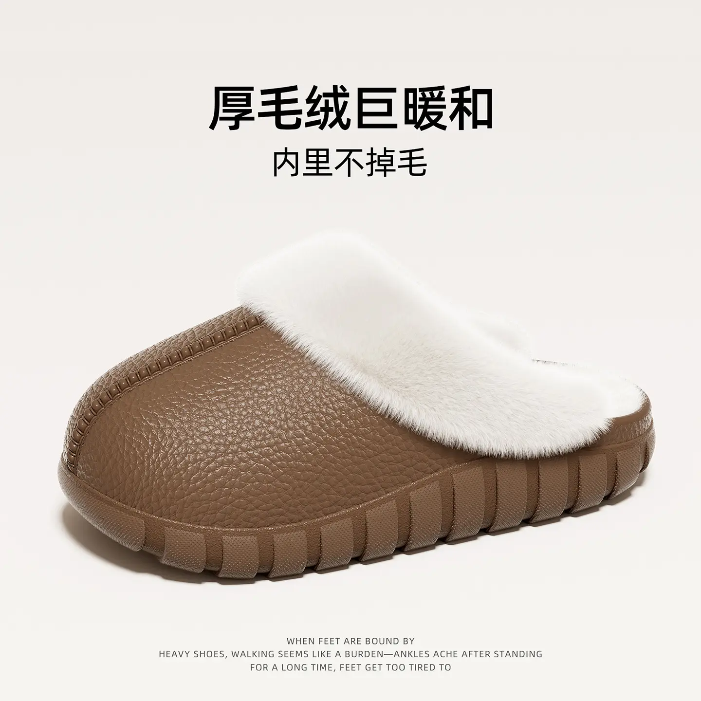 Women's Cotton Warm Slippers for Home Winter - Image 8