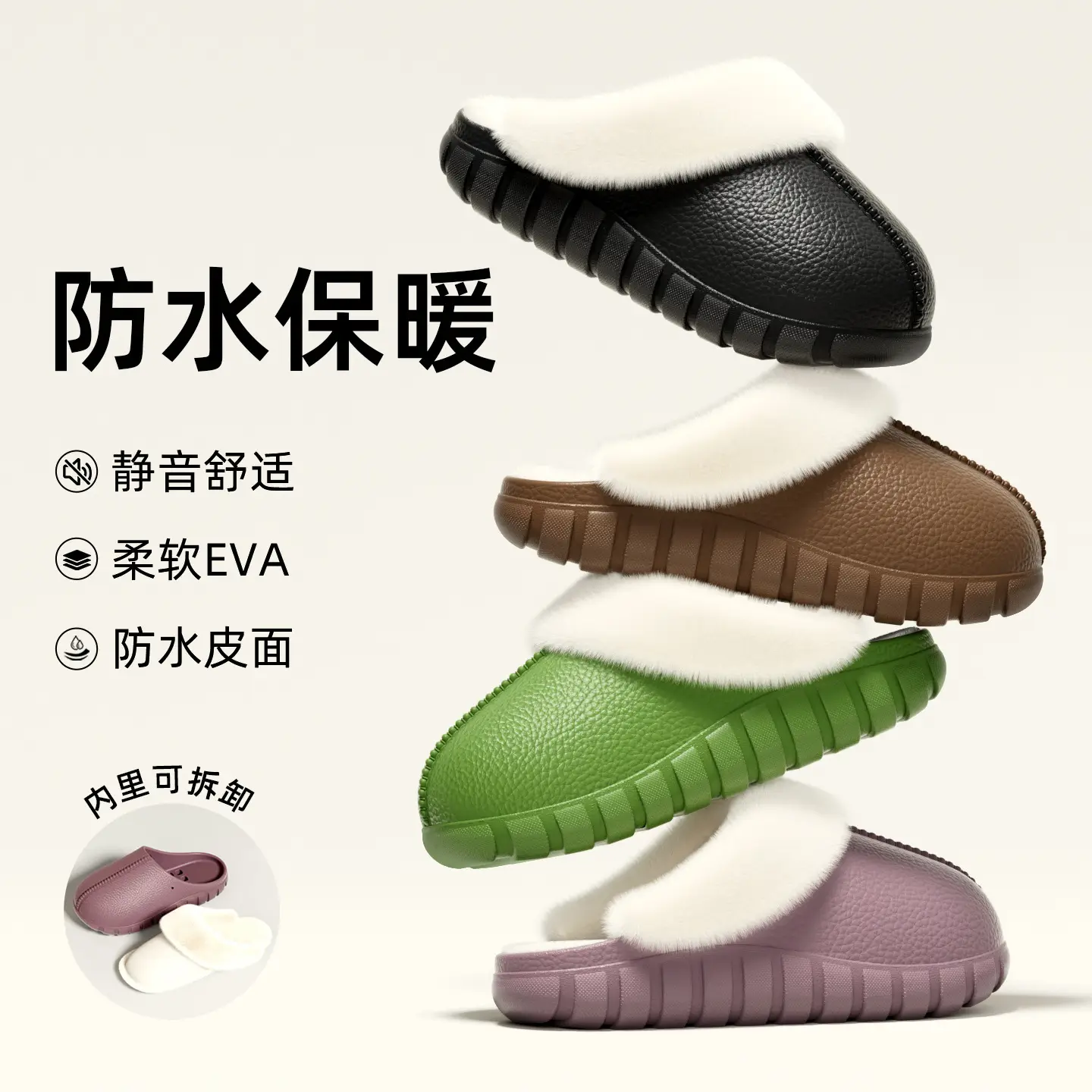 Women's Cotton Warm Slippers for Home Winter - Image 11