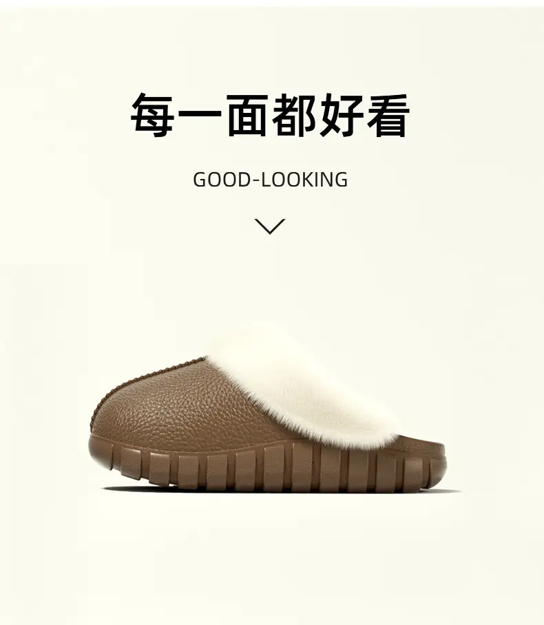 Women's Cotton Warm Slippers for Home Winter — feature 10