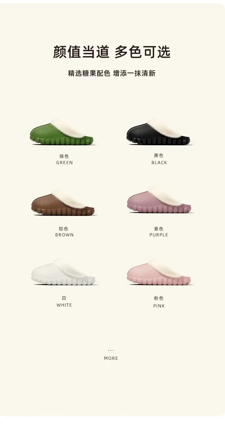 Women's Cotton Warm Slippers for Home Winter — feature 3