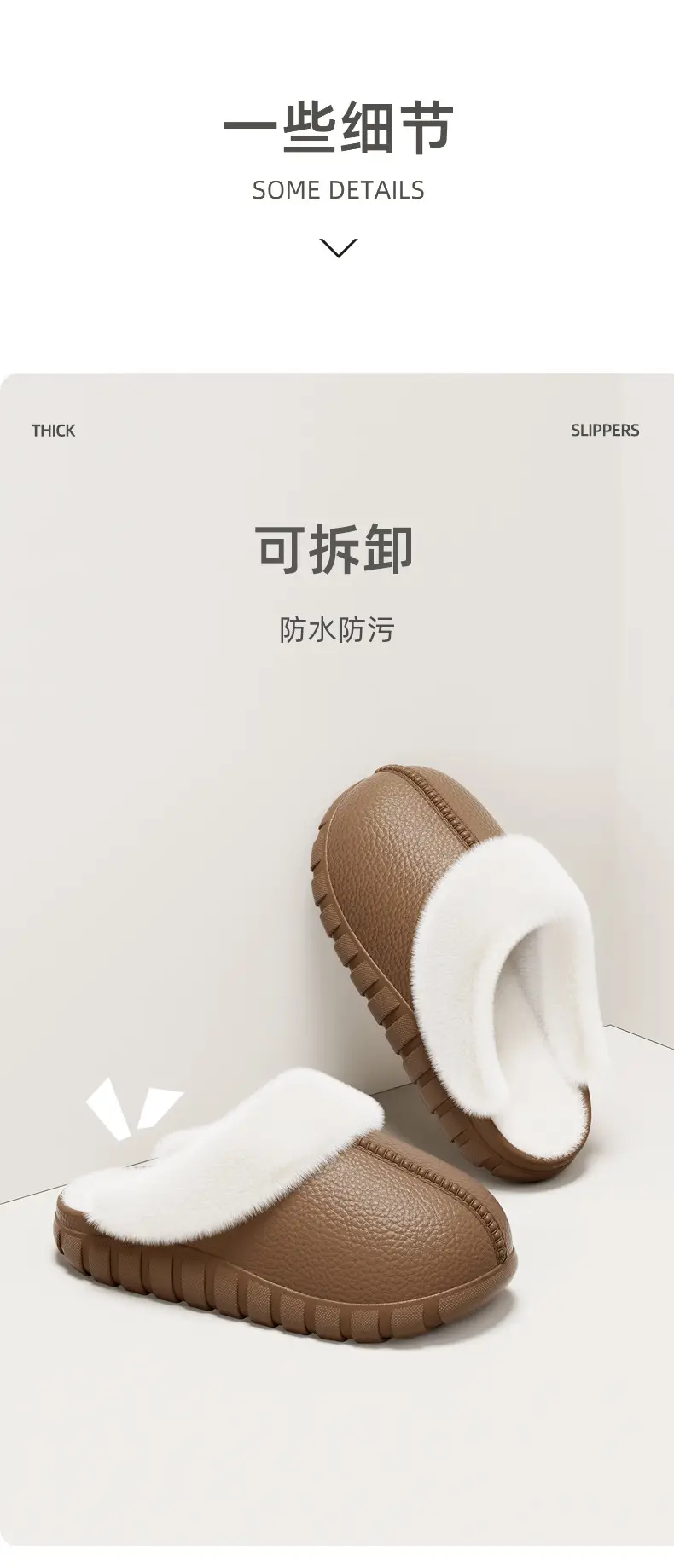 Women's Cotton Warm Slippers for Home Winter — feature 4