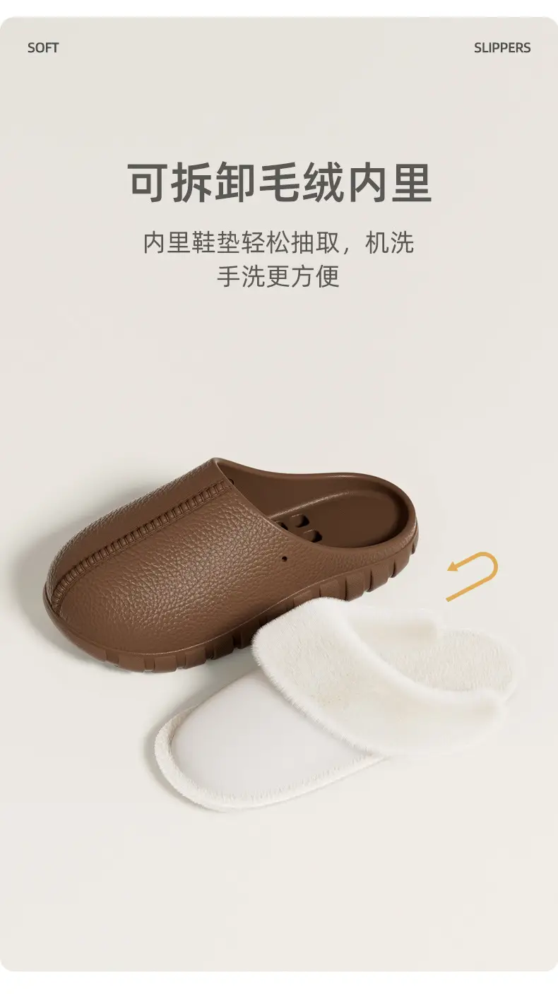 Women's Cotton Warm Slippers for Home Winter — feature 5