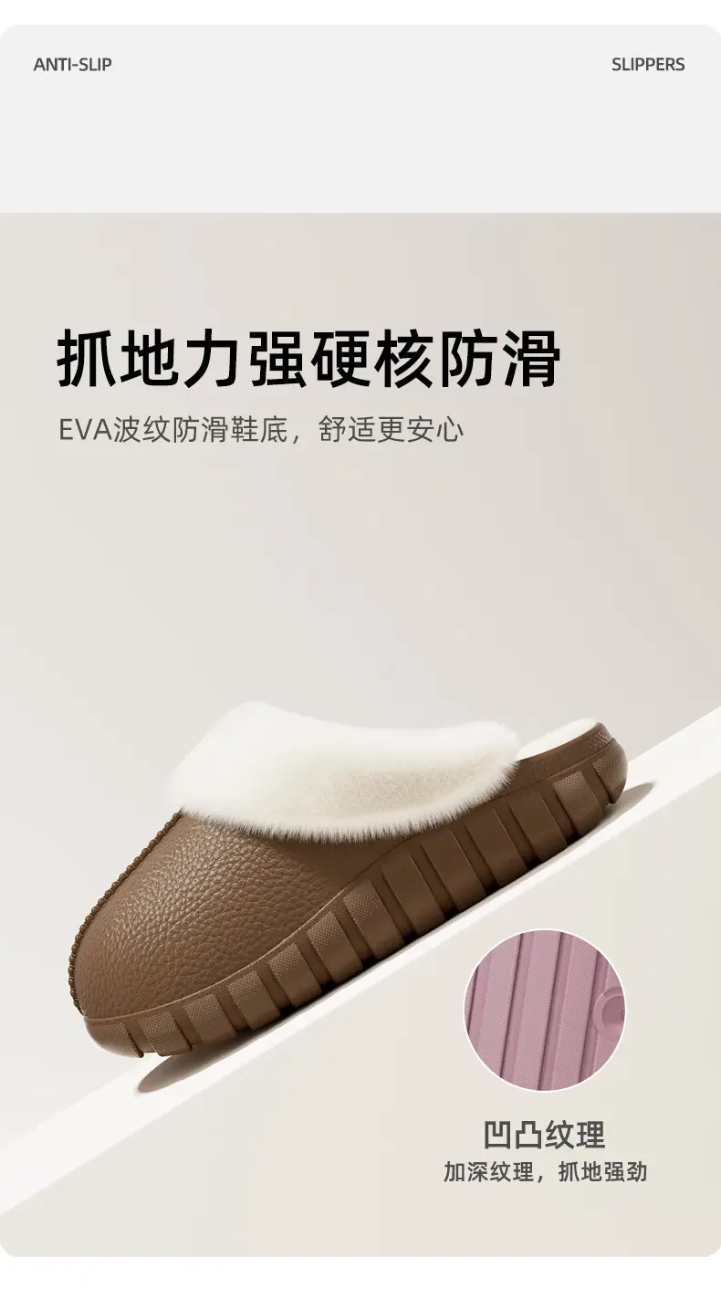 Women's Cotton Warm Slippers for Home Winter — feature 6