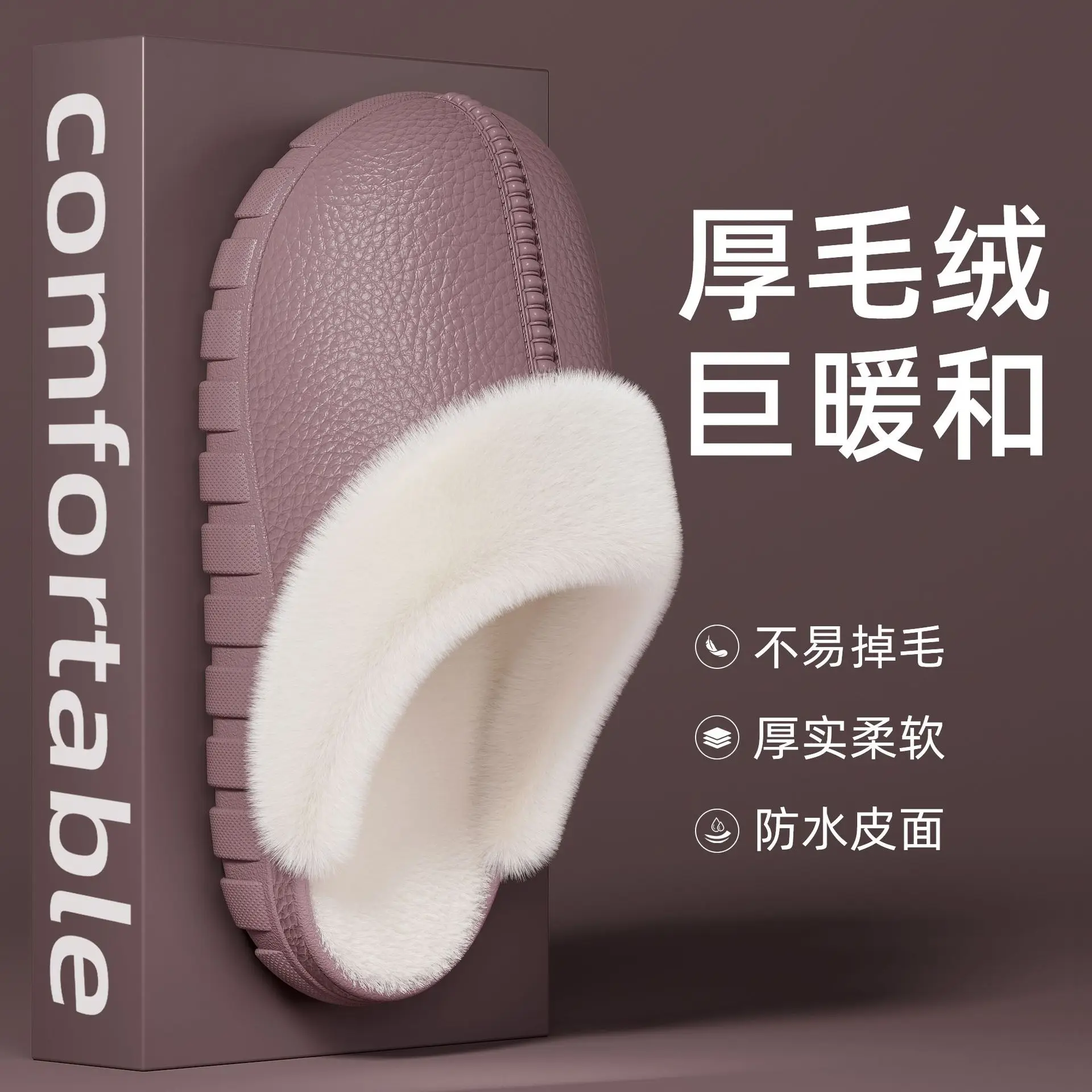Women's Cotton Warm Slippers for Home Winter - Image 2