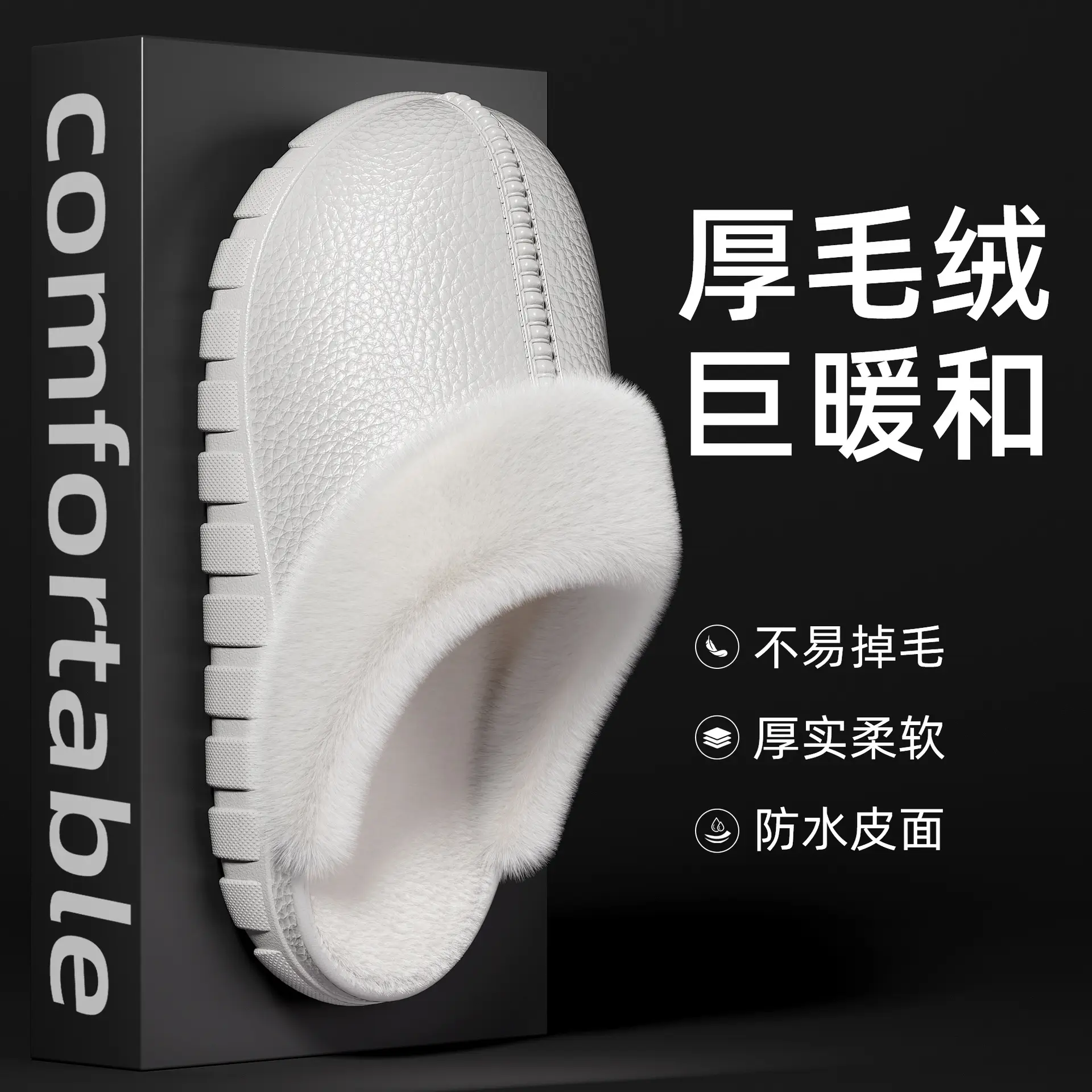 Women's Cotton Warm Slippers for Home Winter - Image 4