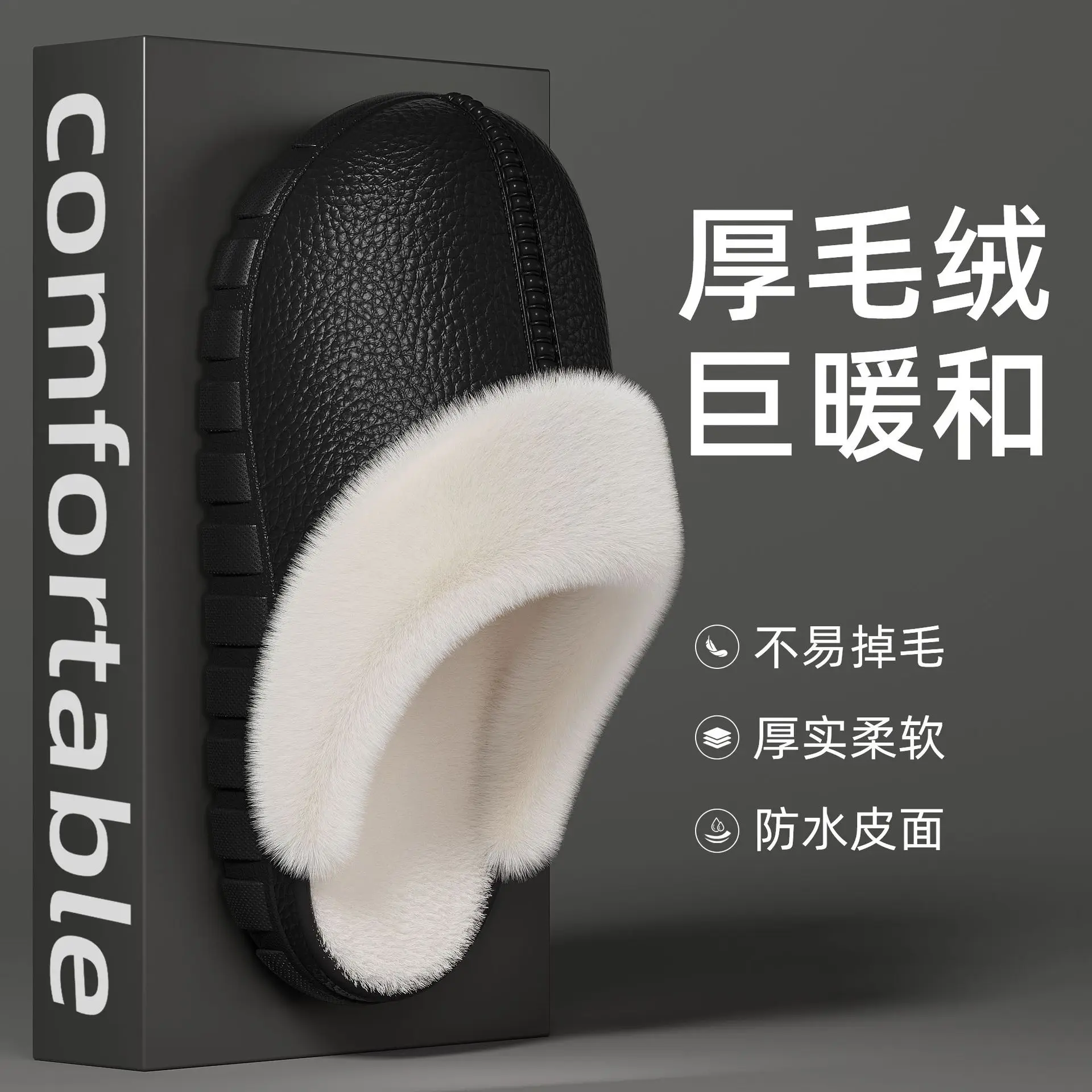 Women's Cotton Warm Slippers for Home Winter - Image 5