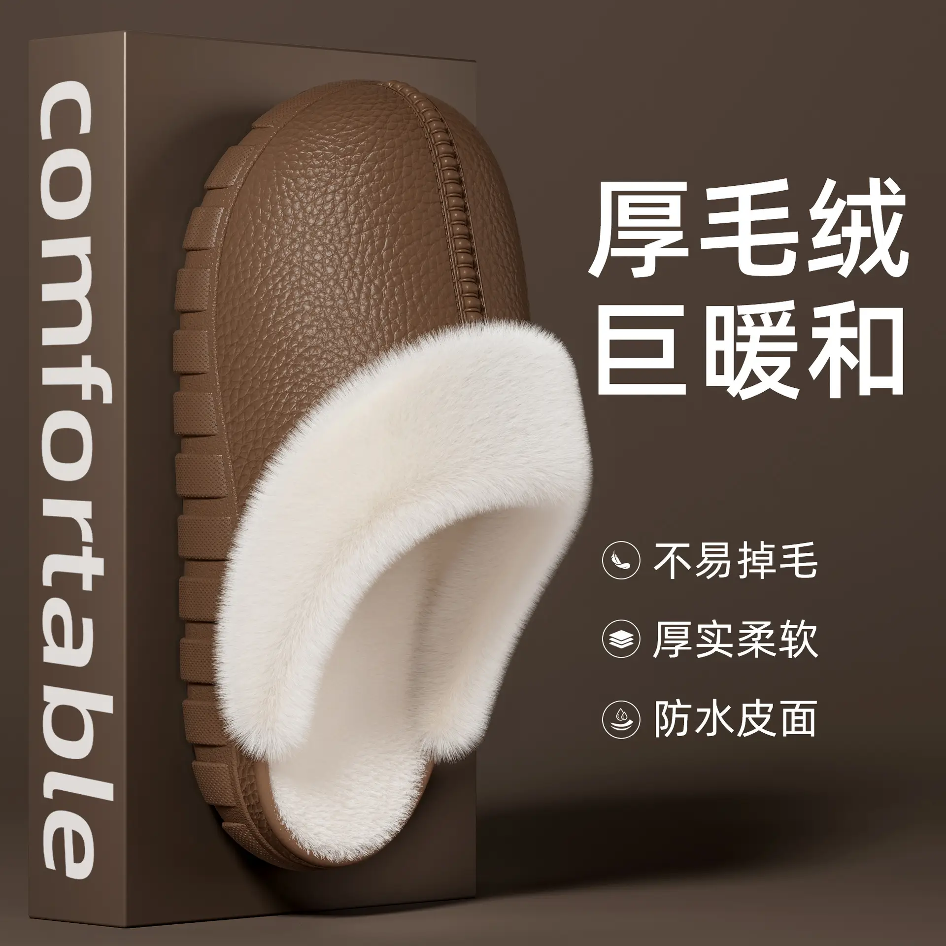 Women's Cotton Warm Slippers for Home Winter - Image 6