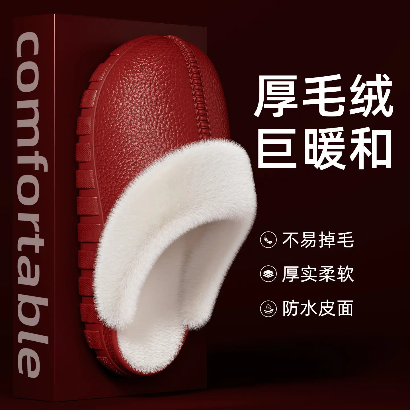 Women's Cotton Warm Slippers for Home Winter - Image 7