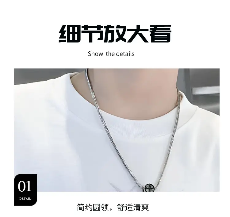 Boys White Long Sleeve T-Shirt Loose Fit 2026 — feature 5