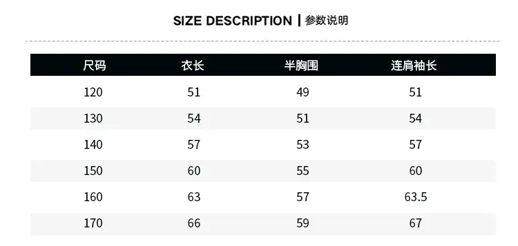 Boys White Long Sleeve T-Shirt Loose Fit 2026 — feature 8
