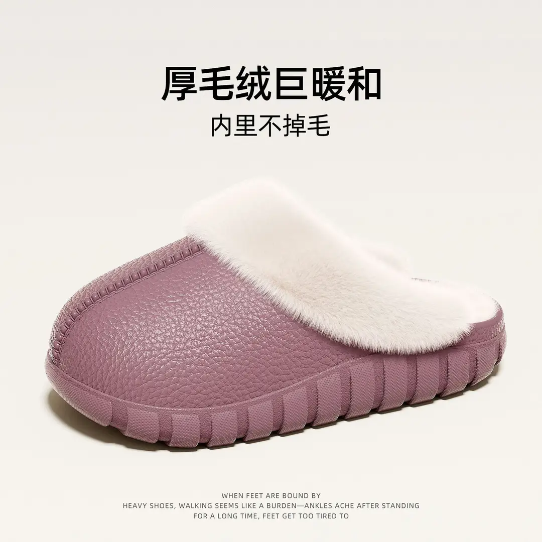 Cotton Slippers for Women, Couple's Home Indoor Plush Half-Wrap Waterproof Warm Maternity Shoes, Non-Slip Cotton Slippers for Men - Image 8