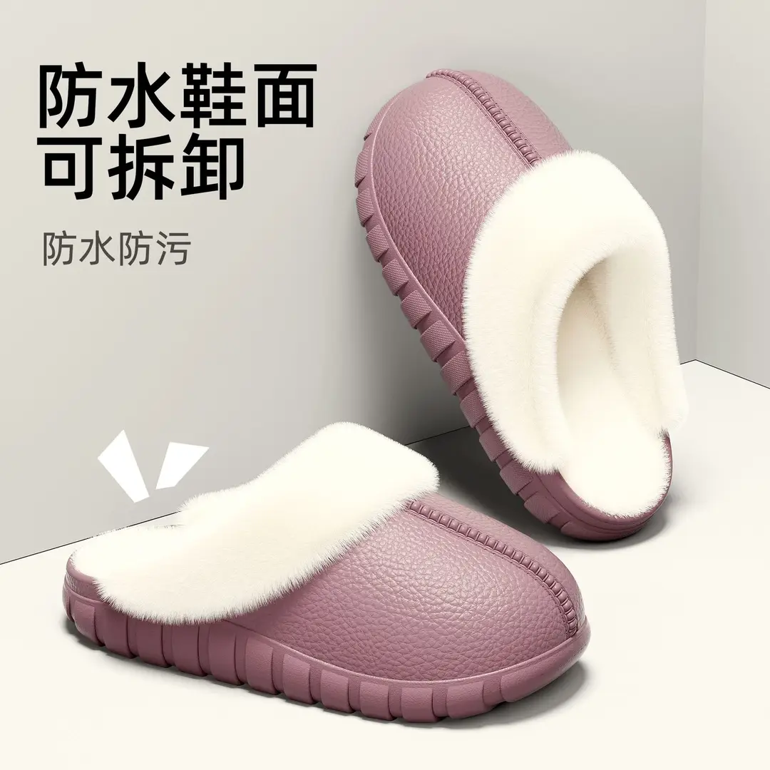Cotton Slippers for Women, Couple's Home Indoor Plush Half-Wrap Waterproof Warm Maternity Shoes, Non-Slip Cotton Slippers for Men - Image 10