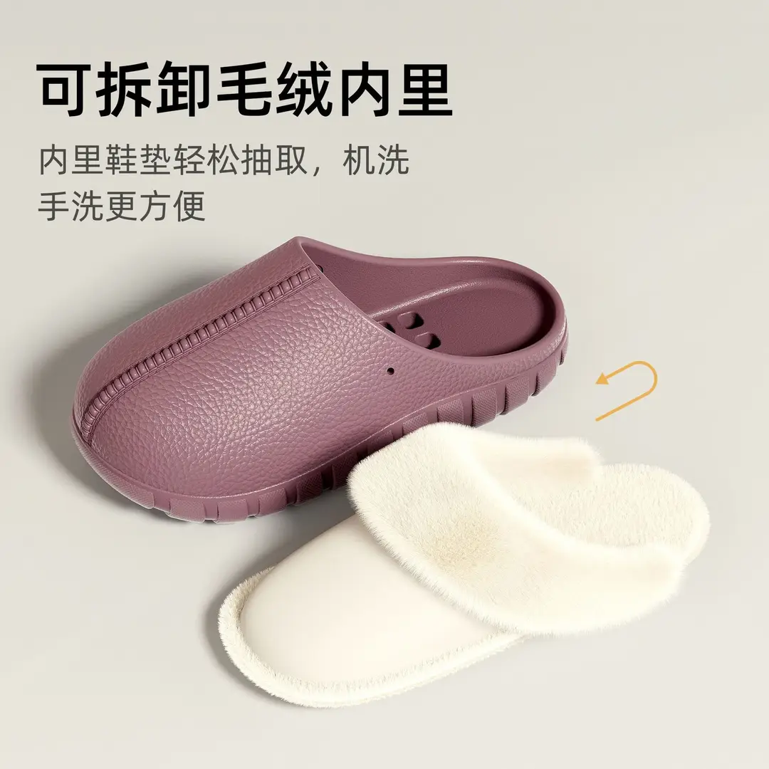 Cotton Slippers for Women, Couple's Home Indoor Plush Half-Wrap Waterproof Warm Maternity Shoes, Non-Slip Cotton Slippers for Men - Image 11