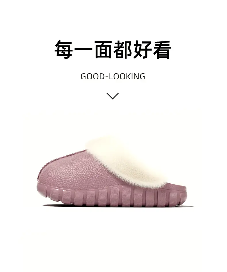 Cotton Slippers for Women, Couple's Home Indoor Plush Half-Wrap Waterproof Warm Maternity Shoes, Non-Slip Cotton Slippers for Men — feature 10