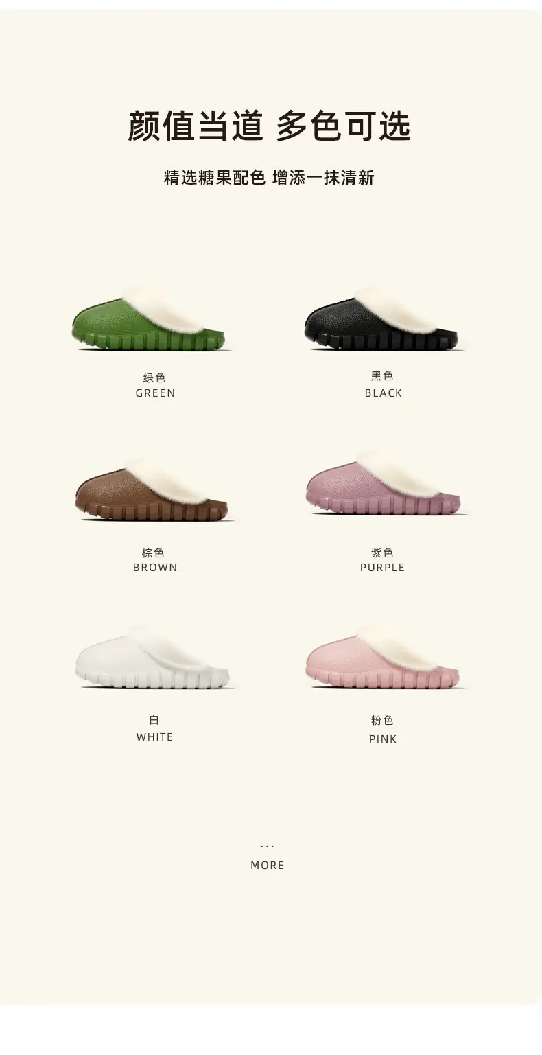 Cotton Slippers for Women, Couple's Home Indoor Plush Half-Wrap Waterproof Warm Maternity Shoes, Non-Slip Cotton Slippers for Men — feature 3