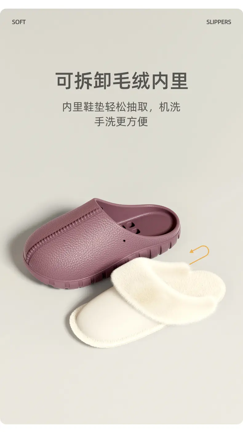 Cotton Slippers for Women, Couple's Home Indoor Plush Half-Wrap Waterproof Warm Maternity Shoes, Non-Slip Cotton Slippers for Men — feature 5