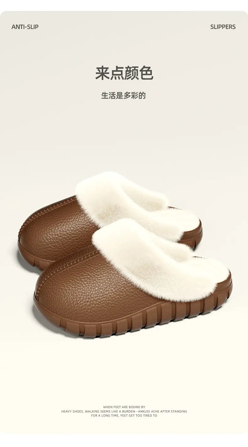 Cotton Slippers for Women, Couple's Home Indoor Plush Half-Wrap Waterproof Warm Maternity Shoes, Non-Slip Cotton Slippers for Men — feature 7