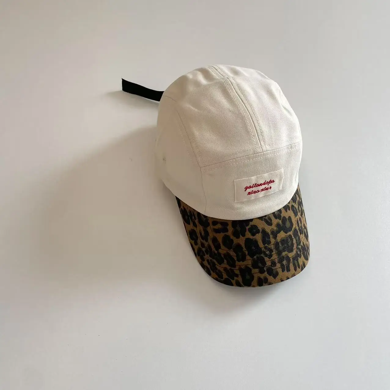 Kids Leopard Print Baseball Cap White - Image 2