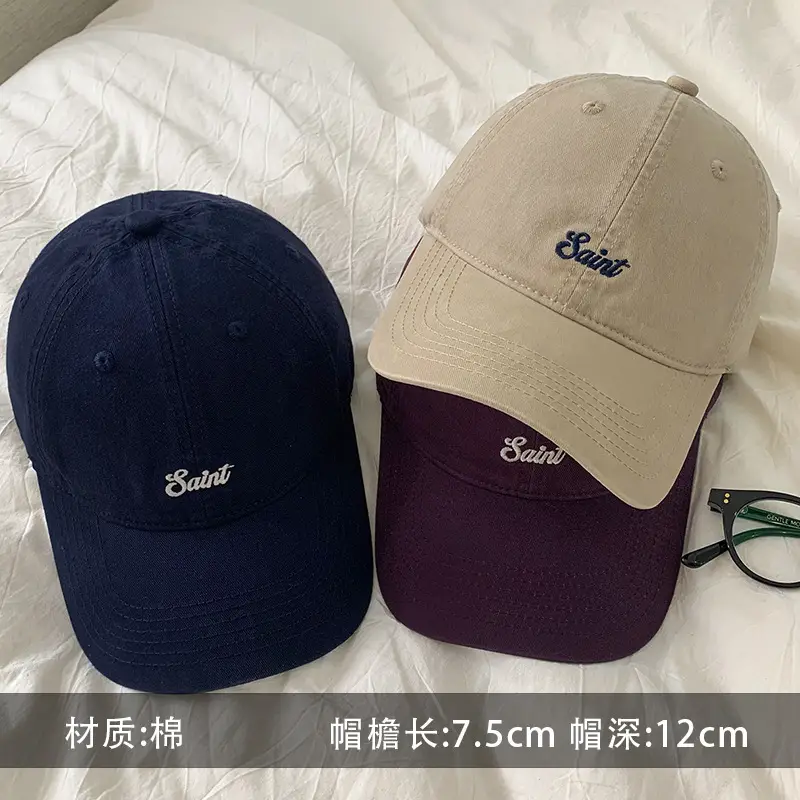 Women Cotton Letter Embroidery Baseball Cap Autumn Pink — feature 5