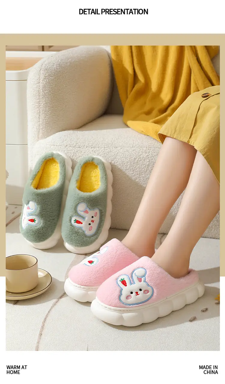 Autumn and Winter Home Plush Cotton Slippers for Women, Cute Rabbit Thick-Soled Cotton Slippers, Winter Fleece-Lined Warm Confinement Non-Slip Shoes — feature 10
